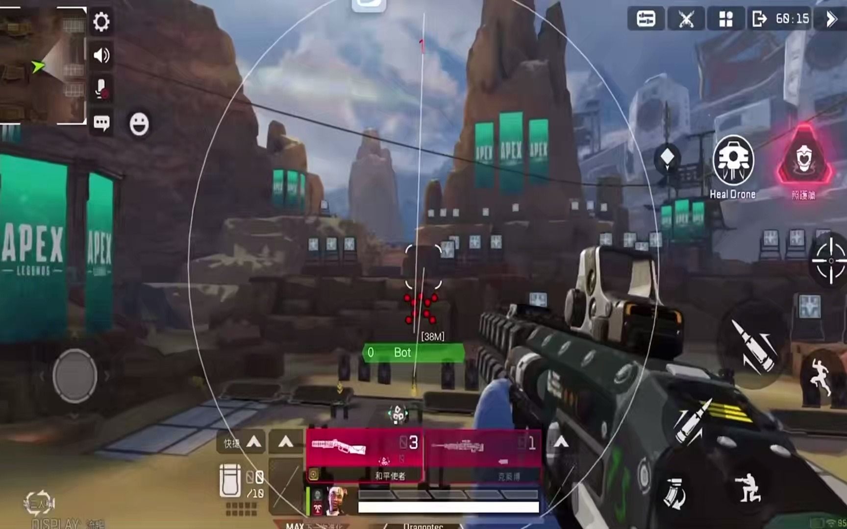 存放三十年的灵芝还能吃吗